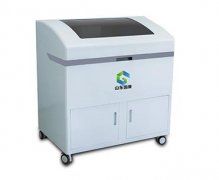 微量元素测试仪品牌 微量元素测试仪品牌