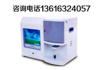 绿巨人黄色视频下载一体机