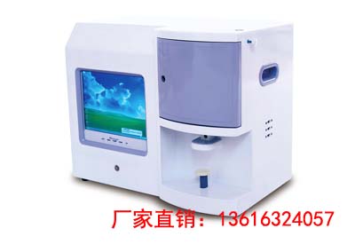 医用成人APP绿巨人品牌 医用成人APP绿巨人品牌