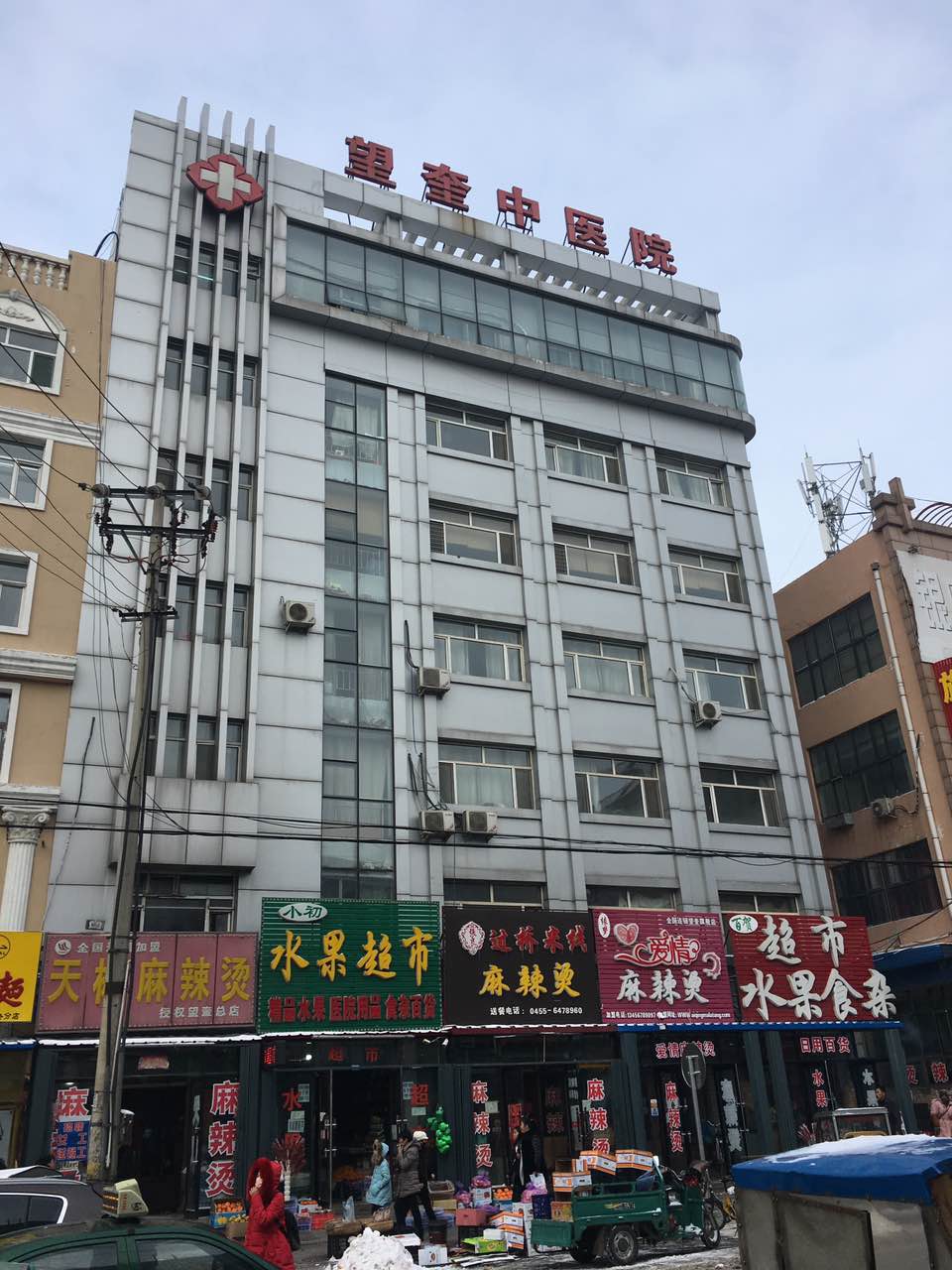 望奎县中医院采购全自动成人APP绿巨人