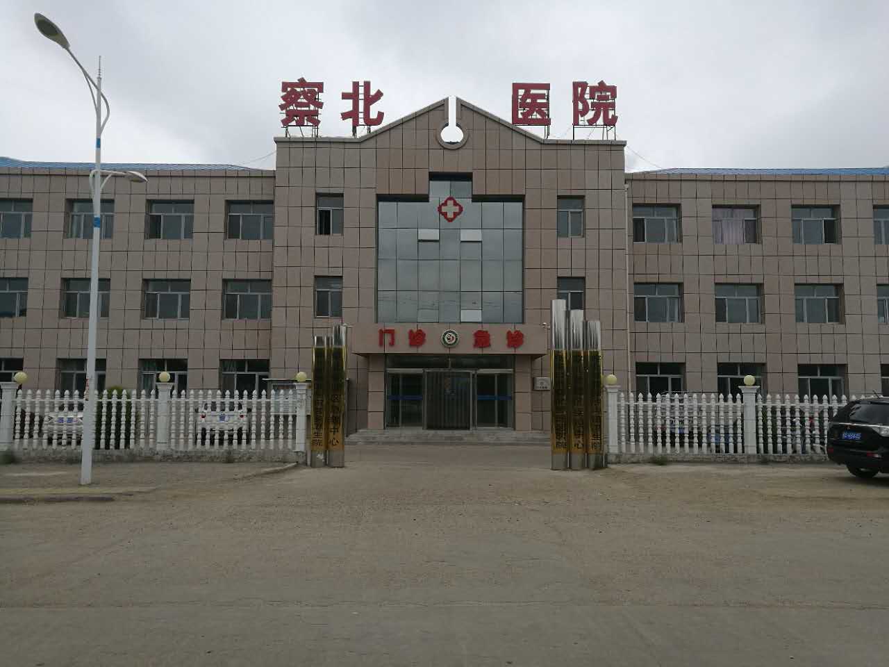 医用绿巨人黄色视频下载