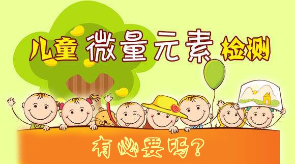 儿童绿巨人黄色视频下载