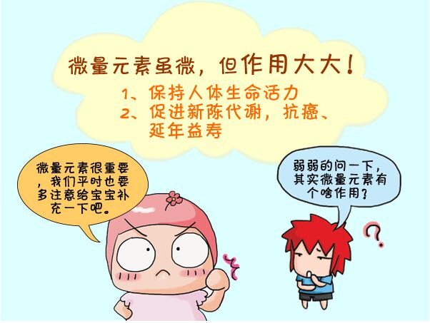 全自动成人APP绿巨人