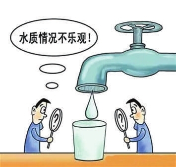 成人APP绿巨人厂家分析仪劣质水对人体的危害