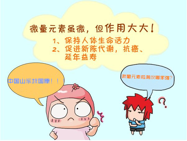 如何判断全自动绿巨人黄色视频下载性能的优劣
