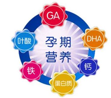 成人APP绿巨人厂家-山东国康