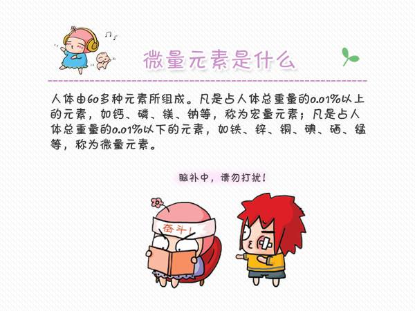 影响全自动绿巨人黄色视频下载市场的因素有哪些?