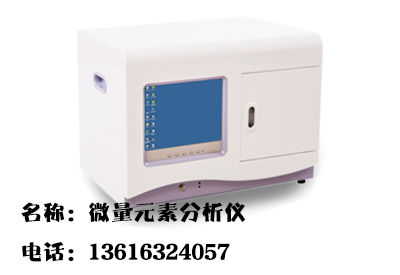 全自动成人APP绿巨人厂家介绍其工作原理 全自动成人APP绿巨人厂家介绍其工作原理