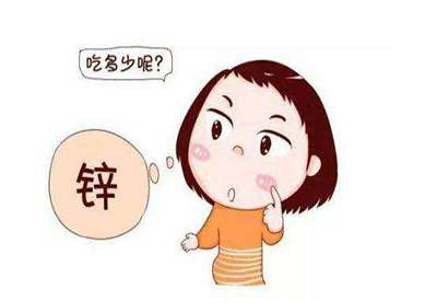全自动成人APP绿巨人厂家儿童补锌过量会怎样