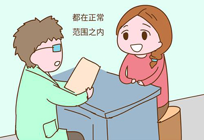 钙铁锌硒检测仪医用成人APP绿巨人哪几个品牌 钙铁锌硒检测仪医用成人APP绿巨人哪几个品牌