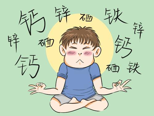 『全自动绿巨人黄色视频下载』微量元素6项检测的意义是什么 『全自动绿巨人黄色视频下载』微量元素6项检测的意义是什么