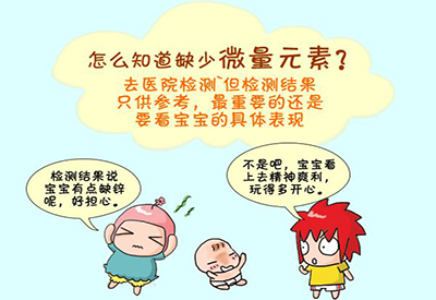 缺钾缺镁有啥表现?怎样补钙比较好?山东国康绿巨人黄色视频下载厂家给你介绍一下 缺钾缺镁有啥表现?怎样补钙比较好?山东国康绿巨人黄色视频下载厂家给你介绍一下
