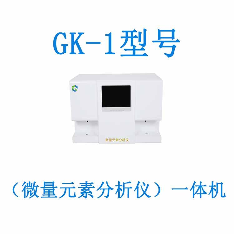 成人APP绿巨人厂家