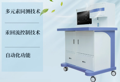 成人APP绿巨人