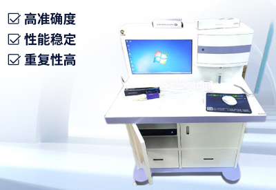 绿巨人黄色视频下载