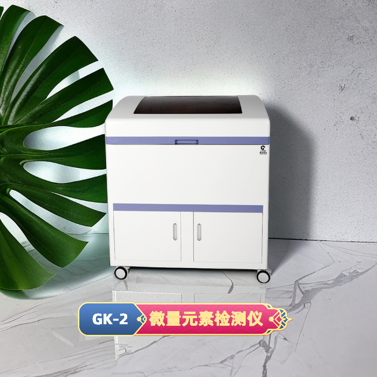 成人APP绿巨人厂家