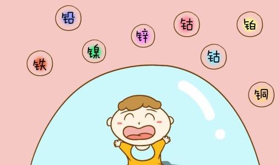 510人体成人APP绿巨人厂家gk矿物-微量元素钴