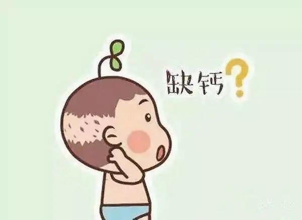 儿童成人APP绿巨人厂家国康小知识-儿童微量元素检查,究竟是鸡肋还是必要?