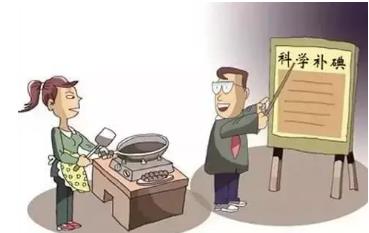 527山东国康全自动医用成人APP绿巨人-检测准确方案翔实厂家直销!