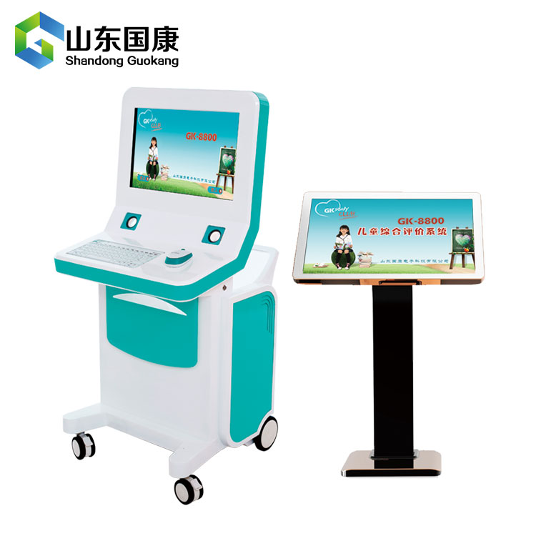 山东国康绿巨人色版下载测试仪关注-儿童心理健康小常识你知道哪些?
